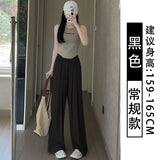 Broad-Legged Trousers Ice Silk High-Rise Mountain Trousers Women's Summer Thin Hanging Feeling Casual Lanterns Loose Straight Folded Trousers