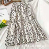 Small Broken Flower A Skirt 2026 Spring And Summer New Gentle Mature Lady Style Skirt High-End Long Skirt