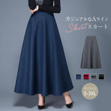 Autumn And Winter Pure Color Hair, The Half-Dress Skirt Big Swing Skirt High-Rise Long Dress Skirt Skirt Skirt