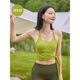 Fashion With Chest Pad Yoga Suit Beauty Back Sling Vest Women Summer Leisure Sports Fitness On Clothes