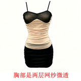 Design-Sensitive Splicing Sling Dress Women's New Summer Body-Repair Shoulder Strap Adjustable And Slightly Through The Left Over-Pack Short Skirt