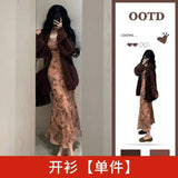 French Temperament Floral Sling Dress With A Dress Women's Autumn And Winter In The Long Dress Morning Autumn Tea Tie Wear A Complete Set Of Clothing