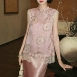 Peach Powder Moon's 'Dunhuang Baoyan Flower New Chinese Lace Vest Women's 2026 Summer Lint Skirt Two-Piece