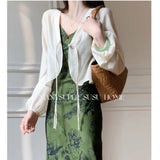 Summer Light Luxury High-Waistless Sleeveless Green Sling Skirt Over The Knee Young Temperament Waist Dress Woman