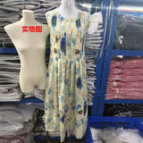 Ink Painting Vest Dress Niche Design Sense 2025 Spring And Summer New Retro Literary Temperament New National Style Long Dress
