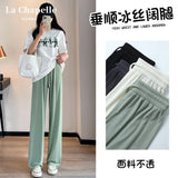 Autumn Thin Ice Broad Leg Pants Women High-Waist Loose Thinning Feeling In The Tide Students Slack Straight Trousers