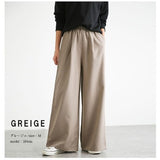 The Gentle Wind Straight Trousers Women 2026 Summer New Korean Version Of The Tight High-Waist Temperament Thin Leg Pants