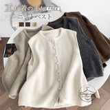 High-Grade Knitted Vest Female French Temperament Simple Yang Suit Vest Stacked With Outer Tops Solid Color Short