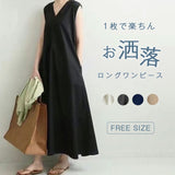 2026 Spring/Summer Sleeveless Vestal Dress New Pocket Black Vintage Dress