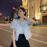 Temperament Short Fragrant Coat Woman 2026 Summer New Coarse Flowers Á÷ Su Hundred Loose Short-Sleeved Top Woman