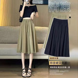 Ice Silk Wide Leg Pants High Waist Hanging Skirts Summer Thin Ladies Pants New Folded Seven-Point Pants