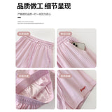 Pink Embroidery Striped Shorts Wide-Legged Women's Summer New High-Waisted Casual A-Word Sweatpants Three-Dimensional Waist Whole Piece Inside