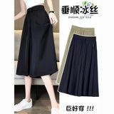 Ice Silk Wide Leg Pants High Waist Hanging Skirts Summer Thin Ladies Pants New Folded Seven-Point Pants