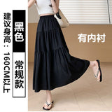 Fashion Folded Lining High Waist Slim Half-Dress Woman Medium Long Slim Slim Cake Dress Girl