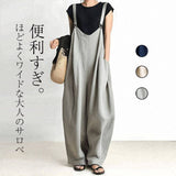 8 Colors! Same Day! Large-Size Broad-Legged Strapped Trousers 2026 Spring And Summer New Lazy Wind Showing Thin