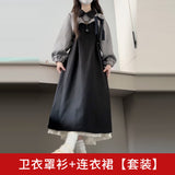 French Black Long-Sleeved Dress Women's Autumn And Winter 2025 New Small Man Into Autumn A Complete Set