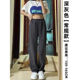 Autumn And Winter Sweatpants Dark Gray Plus Velvet Loose High-Waisted Rope Trousers Women's Ins Broad Leg Pants Slacks