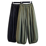 Fashion Workwear With Loose Waist Lantern Pants Women's Summer Loose Thin Legs Leisure Wind Strands Harlan Trousers