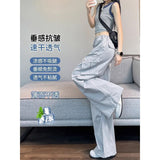 Workwear Women's 2025 New Summer Thin High-Waisted Loose Thin Leisure Sports Climbing Trousers #2232