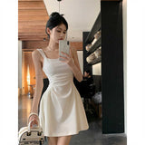 French Temperament Hepburn White Sling Dress Women's New Summer Design Sense Thin A Word Short Skirt