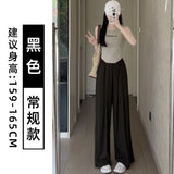 Broad-Legged Trousers Ice Silk High-Rise Mountain Trousers Women's Summer Thin Hanging Feeling Casual Lanterns Loose Straight Folded Trousers