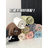 KANING Solid Color Pile Sweater Bottom Shirt 2026 Autumn And Winter New Sweet Wind Clear Pure Knitted Girl