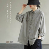 Autumn 2026 New Spliced Striped Shirt Women's Collar Long Sleeve Loose Shirt Literary Commuting Top