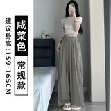 Broad-Legged Trousers Ice Silk High-Rise Mountain Trousers Women's Summer Thin Hanging Feeling Casual Lanterns Loose Straight Folded Trousers