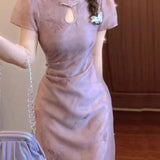 New Chinese Style Young Girl Cheongsam 2025 New High-End Exquisite Flower Hollow Purple Dress