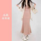 Rainbow Hanging Dress Women's Summer New French Mini-Designed Slimming Spice Girl Short Dress Set