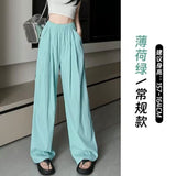Broad-Legged Trousers Ice Silk High-Rise Mountain Trousers Women's Summer Thin Hanging Feeling Casual Lanterns Loose Straight Folded Trousers