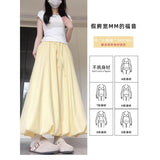 Yellow Rope Half-Dress Woman Summer Thin Gentle Wind High Waist A Word Ponpon Thorn Skirt Skirt