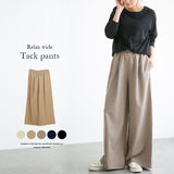 The Gentle Wind Straight Trousers Women 2026 Summer New Korean Version Of The Tight High-Waist Temperament Thin Leg Pants