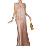Peach Powder Moon's 'Dunhuang Baoyan Flower New Chinese Lace Vest Women's 2026 Summer Lint Skirt Two-Piece