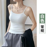 Ice Thread Short Knitted Fine Strap Sling Sling Vest Woman With Chest Pad In The Body Of A Suit And Bottom Shirt Wear