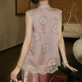 Peach Powder Moon's 'Dunhuang Baoyan Flower New Chinese Lace Vest Women's 2026 Summer Lint Skirt Two-Piece