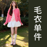 3.1/New In Spring XUAN XIAO JIE Sweet Pink Fake Two Knitted Cardigans